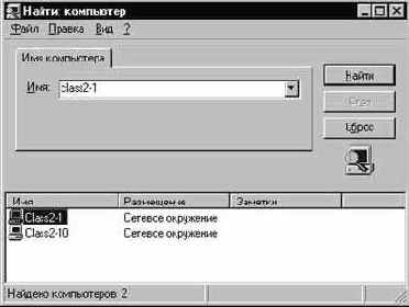 Начало работы